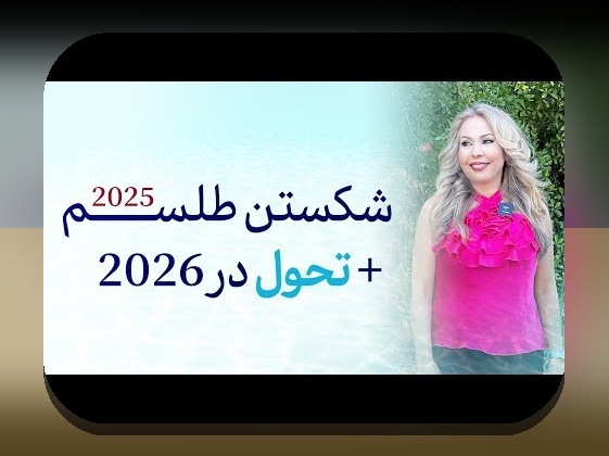 راهنمای جامع دانلود سیب بت: چالش‌ها و راه‌حل‌های مهم